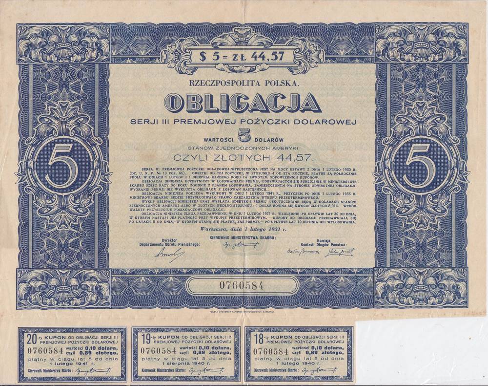 Польская облигация на сумму 5 долларов \ 44,57 злотых от 1 августа 1930 г.