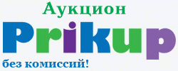 Логотип интернет-аукциона "Прикуп"